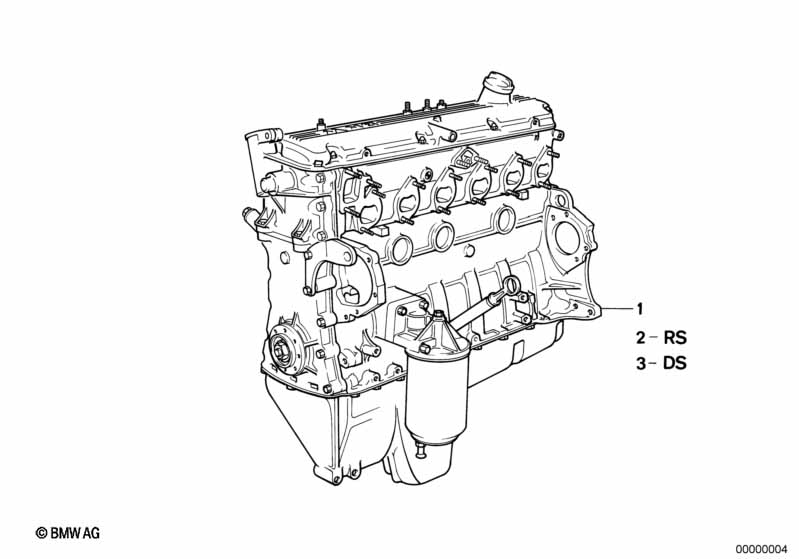 Short engine