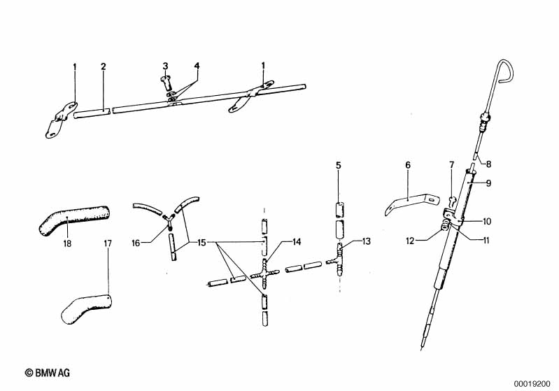 Lubrication system