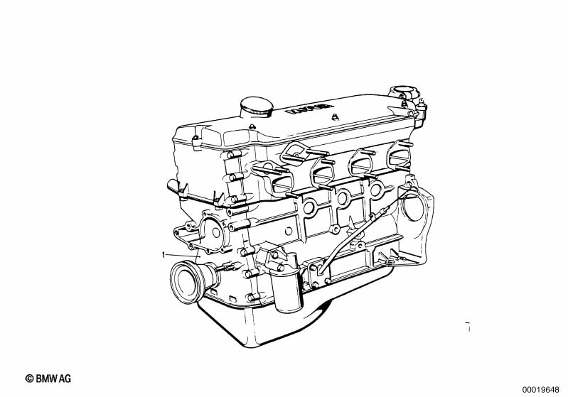 Short engine