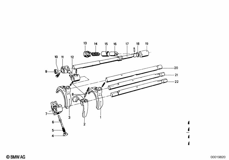 Getrag 235 inner gear shifting parts