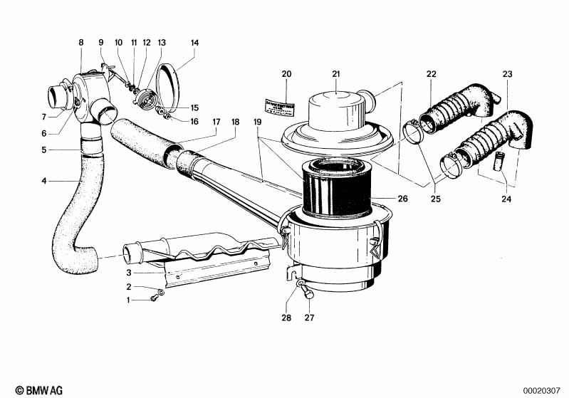 Intake muffler