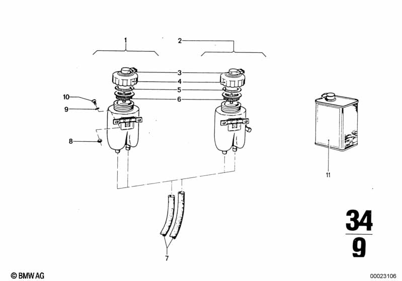 Expansion tank