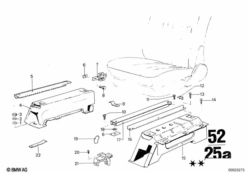 Seat rail