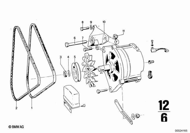 Alternator suspension bracket