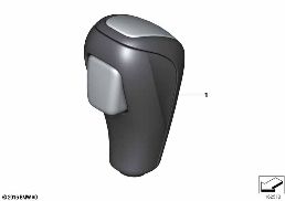 RETROFIT, SELECTOR LEVER GRIP diagram for BMW 1 Series E81 116i 1.6