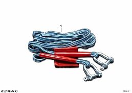 TOW ROPE diagram for BMW 1 Series E81 116i 1.6