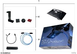 BMW UV-C DISINFECTION LIGHT diagram for BMW 1 Series E81 116i 1.6